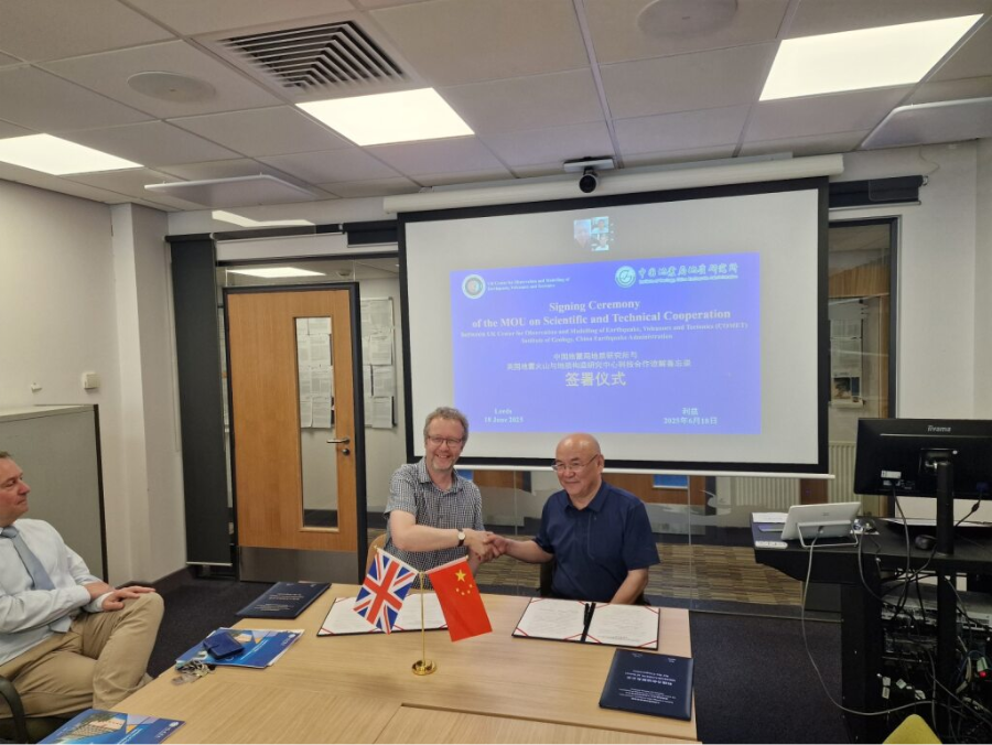 Science Diplomacy: Strengthening UK Links with the China Earthquake Administration 